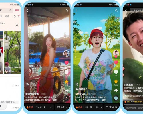 「抖音心动上新日」夏日特别企划，乐园、零售、冰饮三大品类上新不停